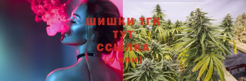 Бошки Шишки White Widow  Тара 